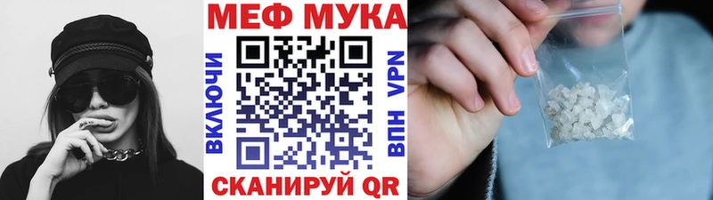 Купить наркотики цена Старая Русса Бутират  ОМГ ОМГ вход  Гашиш  Амфетамин  МЕФ  Канабис  Кокаин 