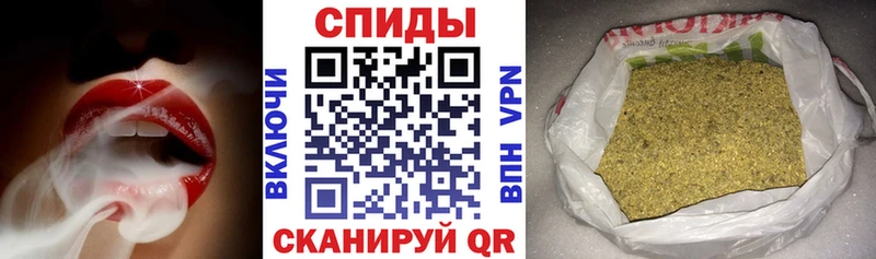БУТИРАТ BDO 33% KRAKEN вход Старая Русса