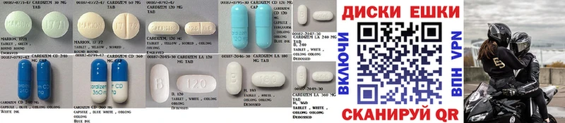 ЭКСТАЗИ 300 mg  наркошоп  Старая Русса 