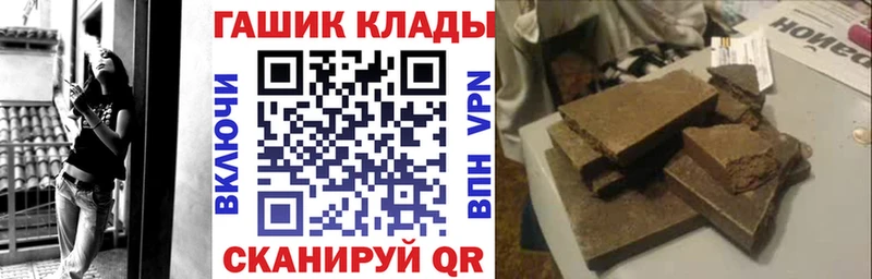 сколько стоит Старая Русса ГАШ Изолятор