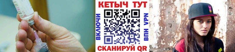 даркнет формула  Старая Русса  Кетамин ketamine 