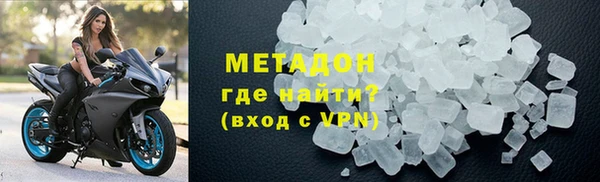 трава Абинск