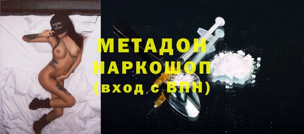бошки Алзамай