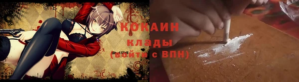 ECSTASY Алексеевка