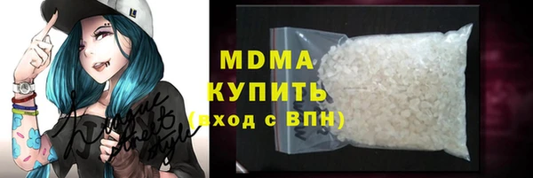 первитин Абаза