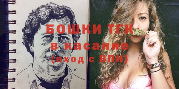 соль курить ск Абдулино