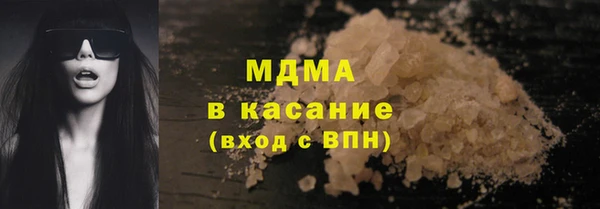 амф Алексин