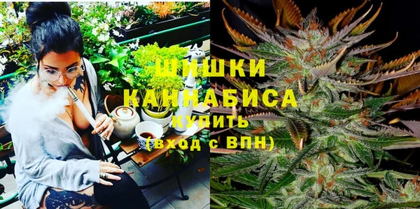 трава Абинск