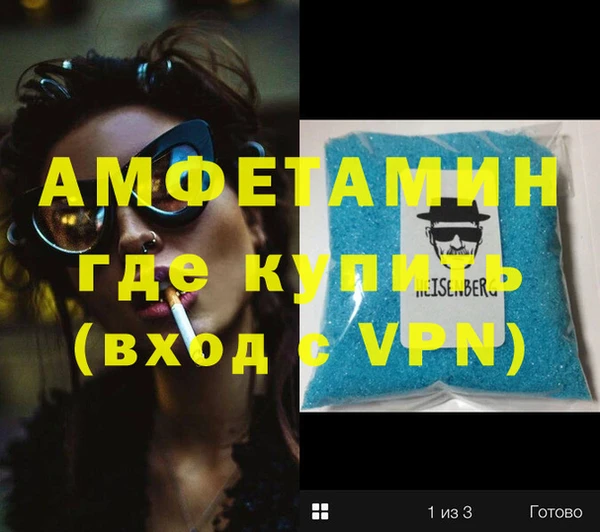 амф Алексин