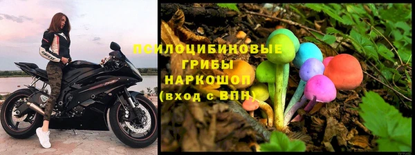 первитин Абаза