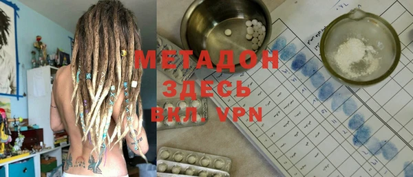 ECSTASY Алексеевка