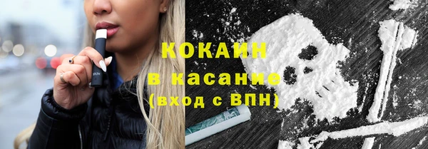 ECSTASY Алексеевка