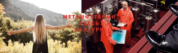 кокаин Переславль-Залесский