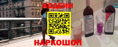 амфетамин Аша