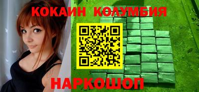 амфетамин Аша