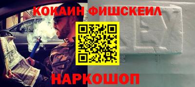 амфетамин Аша
