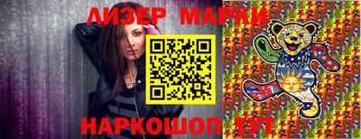 амфетамин Аша