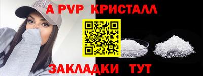 амфетамин Аша
