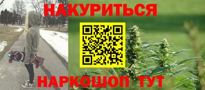 амфетамин Аша