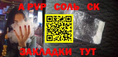 амфетамин Аша