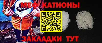 амфетамин Аша