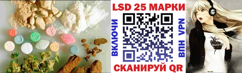 ЛСД экстази кислота  Старая Русса 